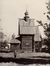 Надежда Ивановна Гутовская (Фомичёва), экскурсия г.Юрьев-Польской, у деревянной церкви, 1978