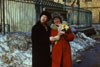 Свадьба Надежды Ивановны Гутовской (Фомичёвой) и Владимира Олеговича Гутовского, мама и папа, 6 марта 1982