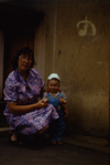 Надежда Ивановна Гутовская (Фомичёва)  с сыном Алексеем, конец июля 1983