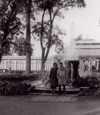 Надежда Ивановна Гутовская (Фомичёва) и Владимир Олегович Гутовский, Ленинград, сентябрь 1980